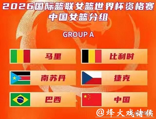 世界杯下注入口最安全的操作方式