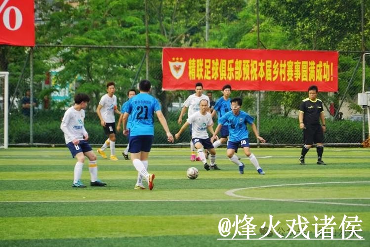 世界杯直播平台入口更新，APP观看和播放问题别弄错