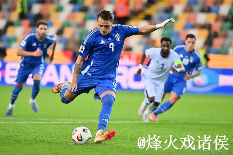 2026世界杯淘汰赛买球解析，官方入口和入口辨别怎么看