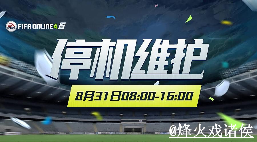 世界杯下注平台变化解析,使用体验和入口稳定性参考 世界杯下注平台变化解析,使用体验和入口稳定性参考